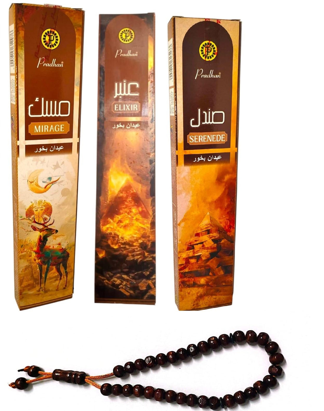 سبحة هدية مع 3 علب بخور بردهان EXTRA الهندى بالعطور (مسك و صندل و عبر) عطور شرقي فاخر - كل علبة فيه 20 عود
