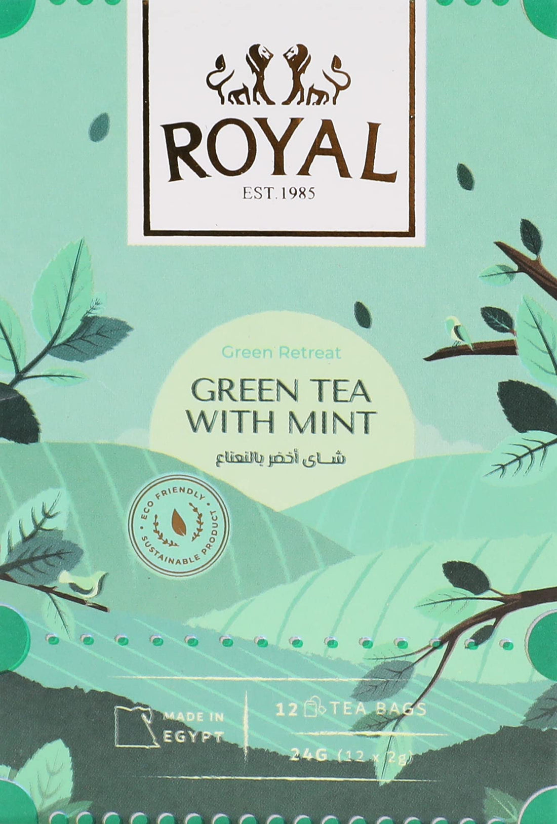Royal Herbs
