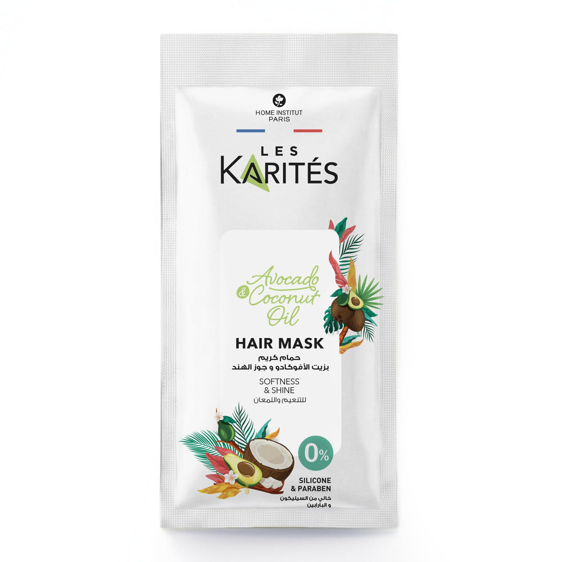 Softness & Shine Hair Mask (35ml) - Deep Nourishing Treatment - Avocado, Coconut Oil & Jojoba Wax - 0% Silicone & Paraben - For Radiant Silky Hair