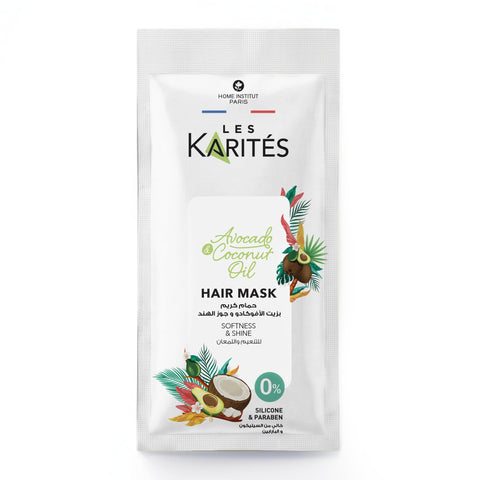 Softness & Shine Hair Mask (35ml) - Deep Nourishing Treatment - Avocado, Coconut Oil & Jojoba Wax - 0% Silicone & Paraben - For Radiant Silky Hair