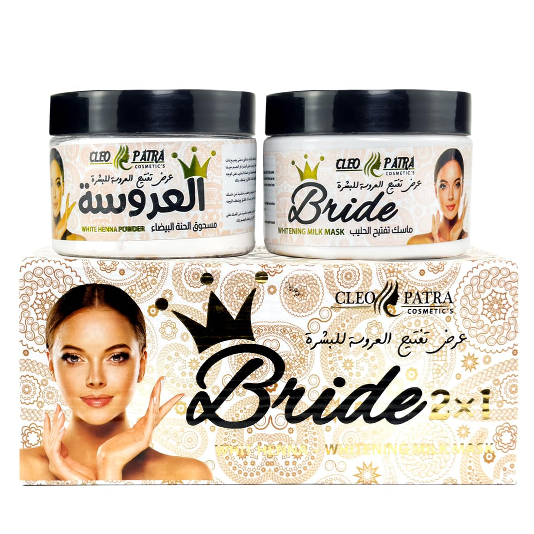 Cleopatra - Bride Set, 2 X 1, White Henna & Whitening Milk Mask, Skin Brightening & Hydration, For Women, 300 ML For Each Jar