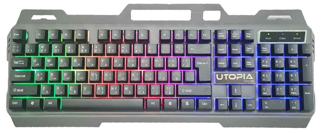 Utopia (K-102) Gaming Keyboard with Rainbow Color LED Lighting and Metal cover Plastic Gaming Surface - Easy and comfortable to use - Arabic & English 104 Keys - Black