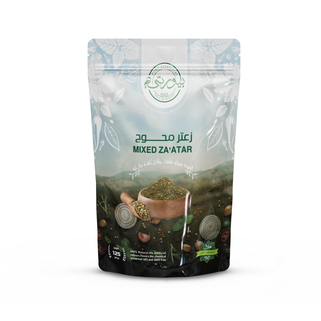 Purity Mixed Za'atar Thyme Seasoning, 125g, Premium Traditional Spice Blend, No MSG, No Additives, Halal