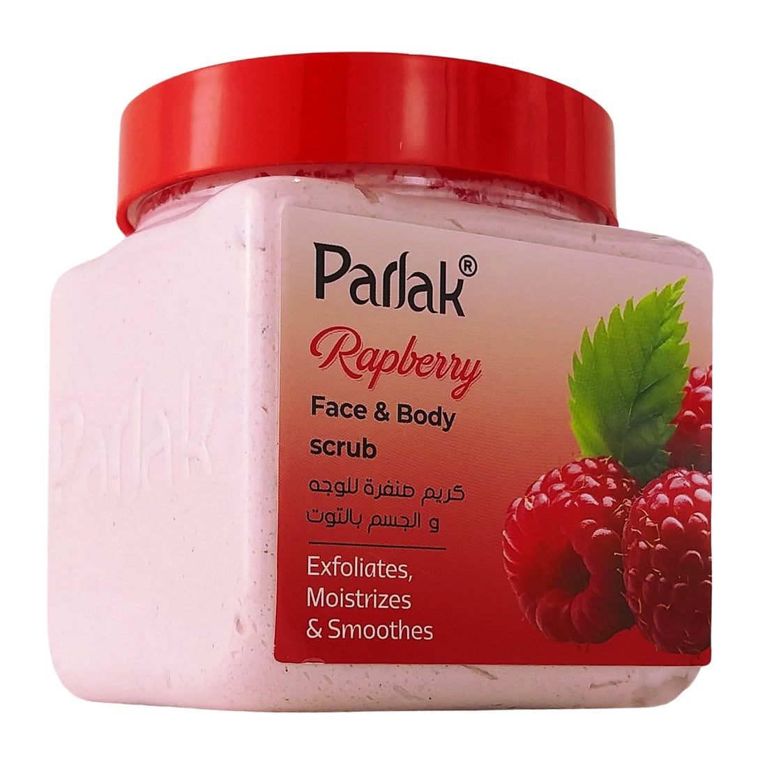 Face & Body Scrub Cream With Raspberry 650gm