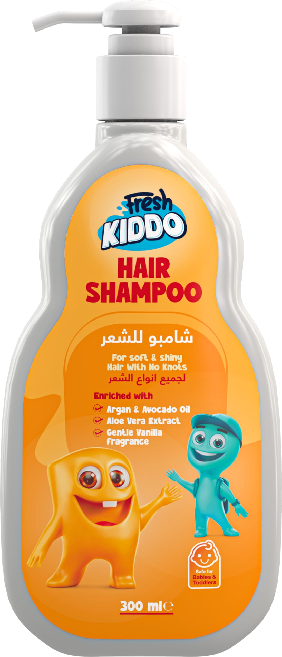 Fresh Kiddo