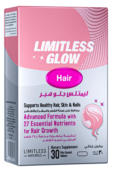 Limitless Glow Hair