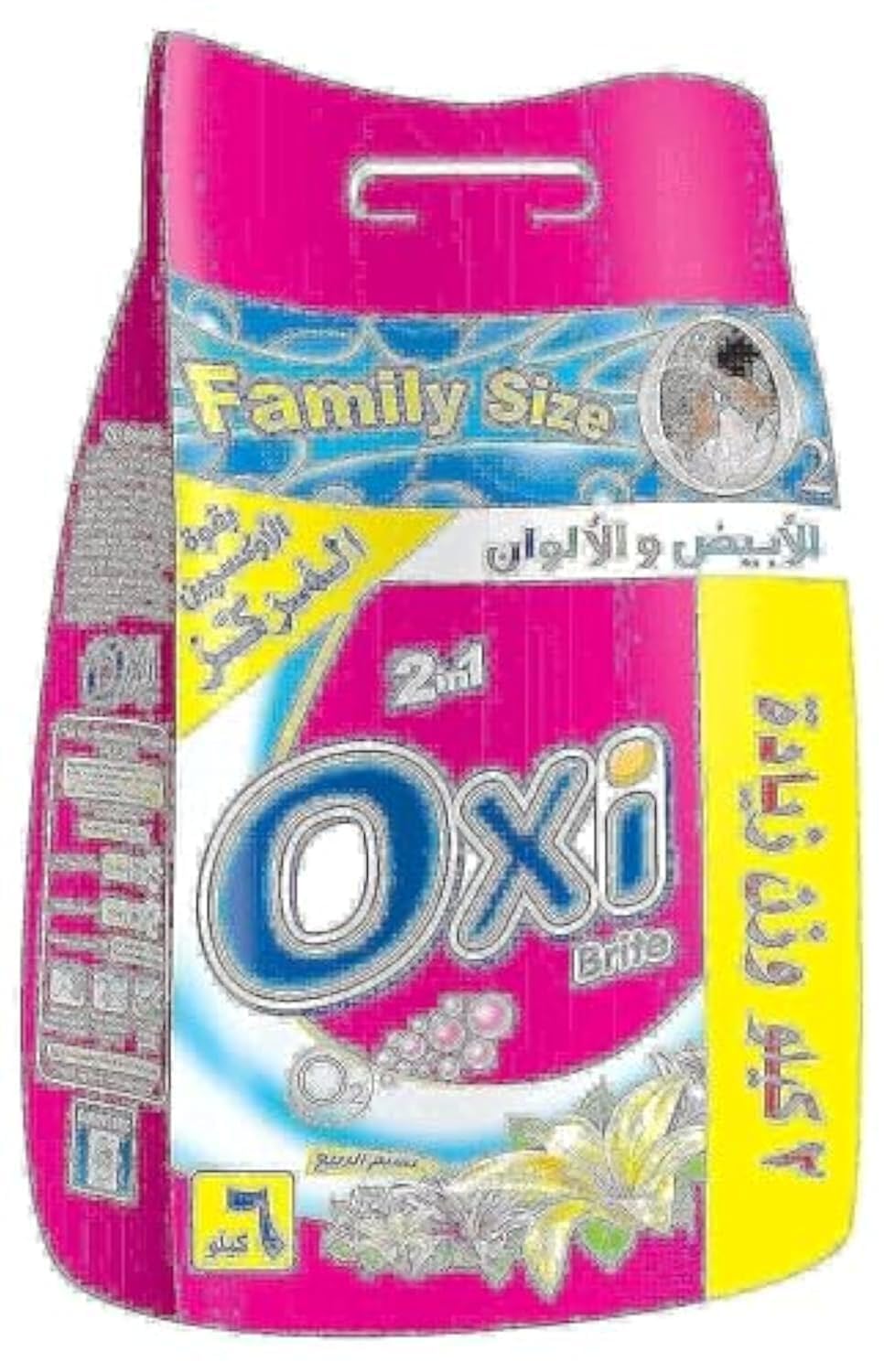 Oxi