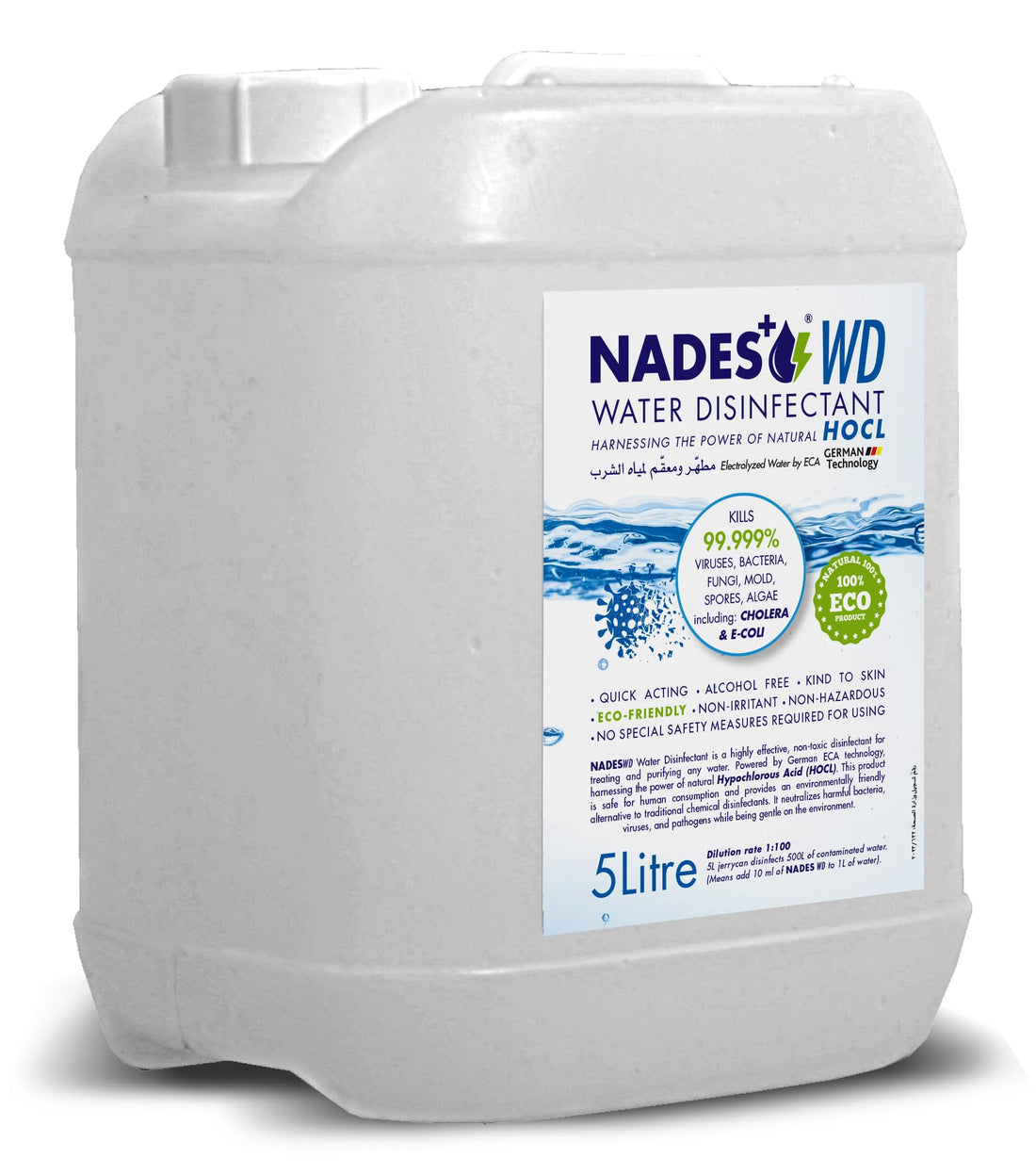 NADES WD - WATER DISINFECTANT