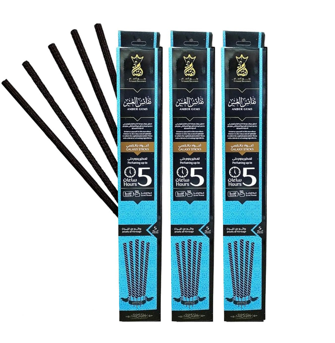 Ansam Bakhoor â€“ Nafis Amber | Premium Thick Galaxy Sticks Lasts Up to 5 Hours (15 Sticks) | Premium Oriental Incense No Choking | Perfect for Home, Work, and Religious Events