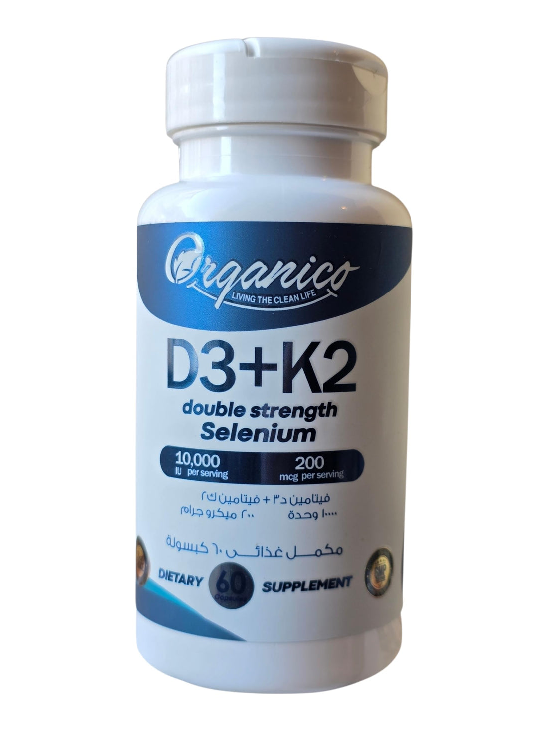 Organico D3+K2 Double Strength with Selenium, 10,000 IU Vitamin D3, 200 mcg Selenium, 60 Capsules, Supports Bone Health, Immune System, and Cardiovascular Function