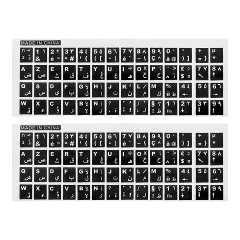 PATIKIL Arabic-French Keyboard Sticker PC Keyboard Sticker Glossy Black Background for Laptop Desktop with White Lettering Pack of 2