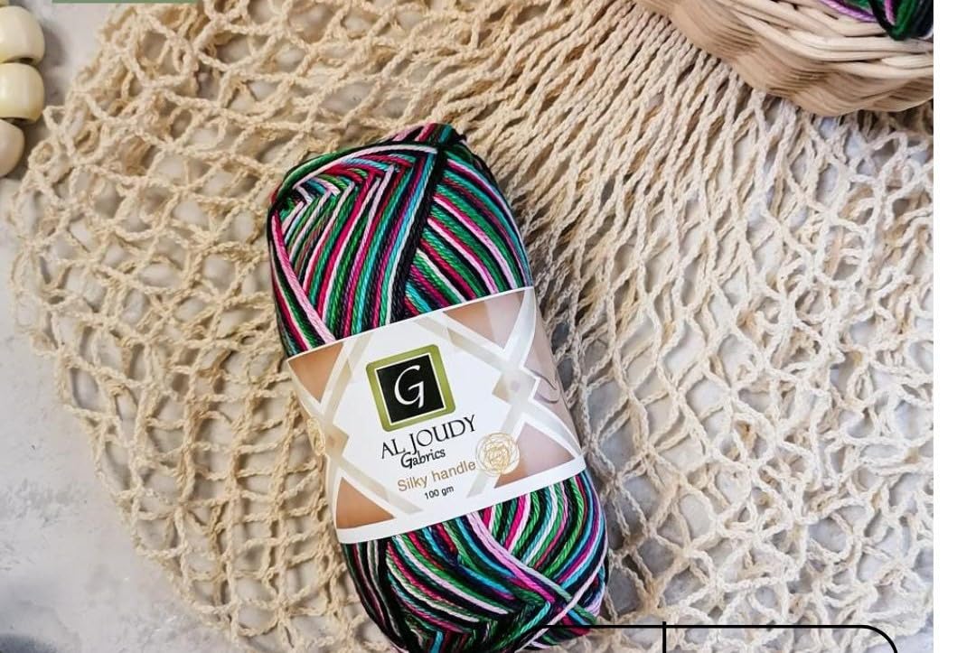 Goody Textile Co Egyptian Cotton Yarn - 100% Pure Long Staple - Soft & - Suitable for Amigurumi & Crafts - 100 Grams - Purple - 255 Meters