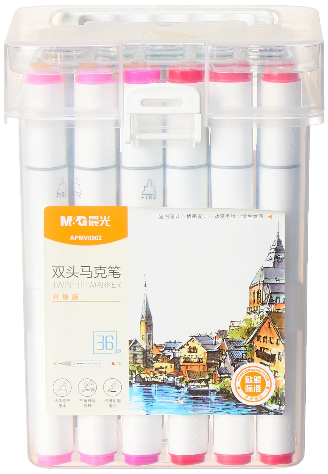 M&G Double-Headed Marker Hand Painting Design Set - 36Pcs - No:Apmv0902