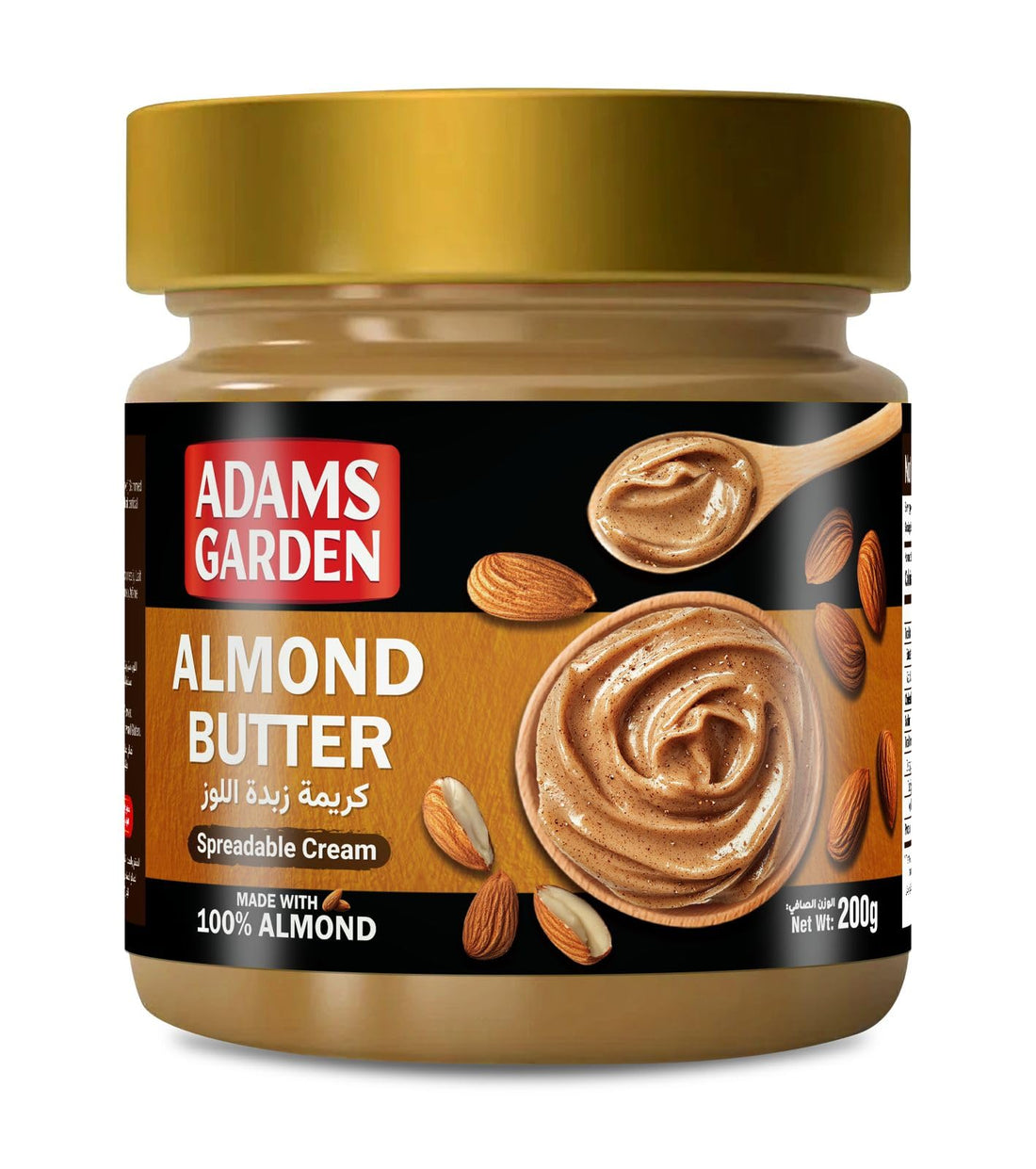 Almond Butter Cream - 200g