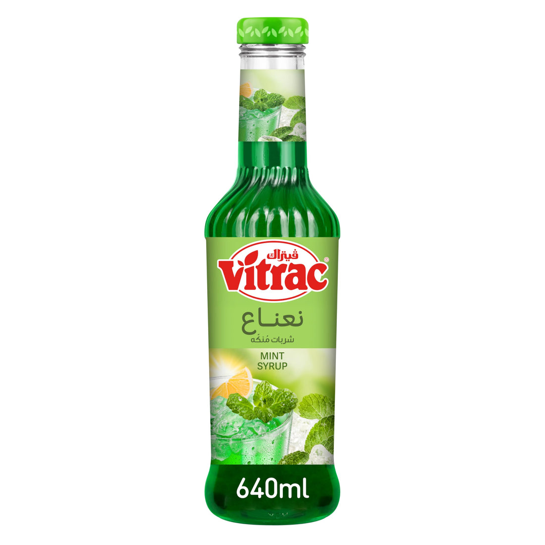 Vitrac mint flavor syrup - 650 ml