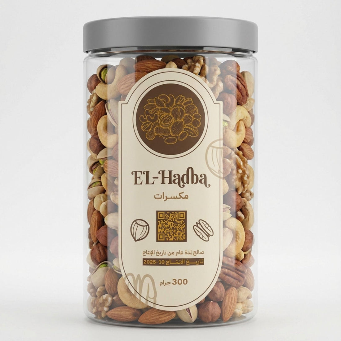 Premium Mixed Nuts, Clear Plastic Box, 300g, Healthy Natural Nuts Mix