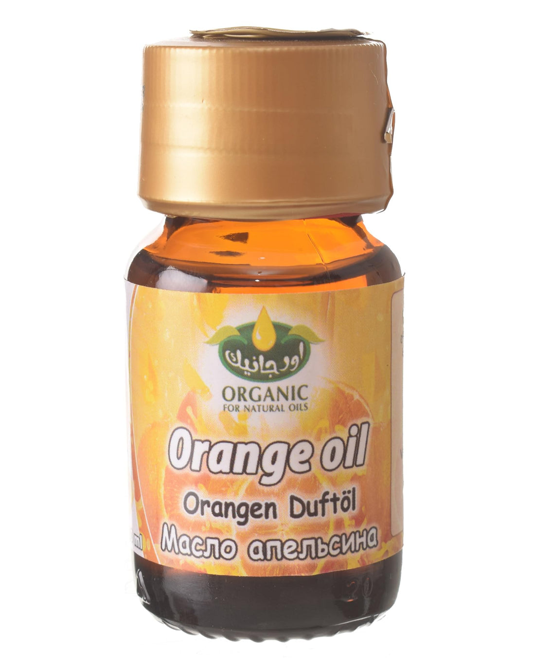 Organic Orange Essential Oil - 30 ml