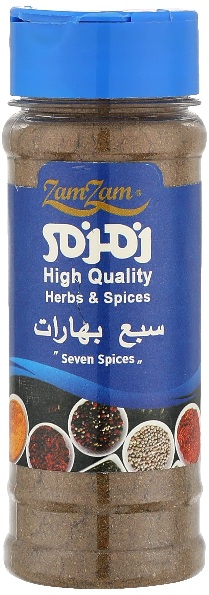 Zamzam seven spices 70 gm