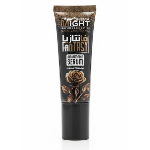 Body lotion serum, perfumed body lotion, extra fragrance and hydration (FANTASY, 30G)