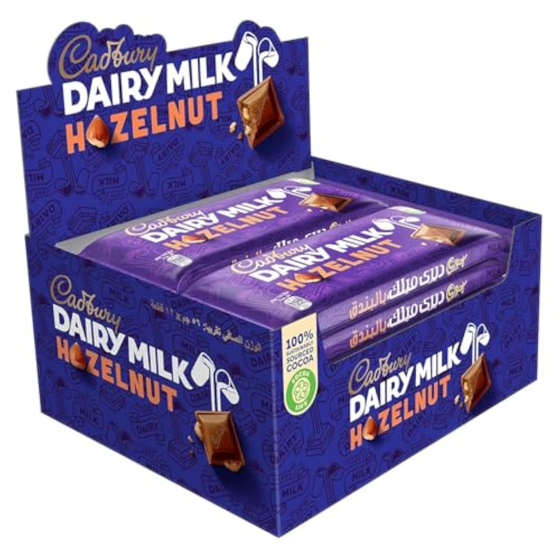 Cadbury