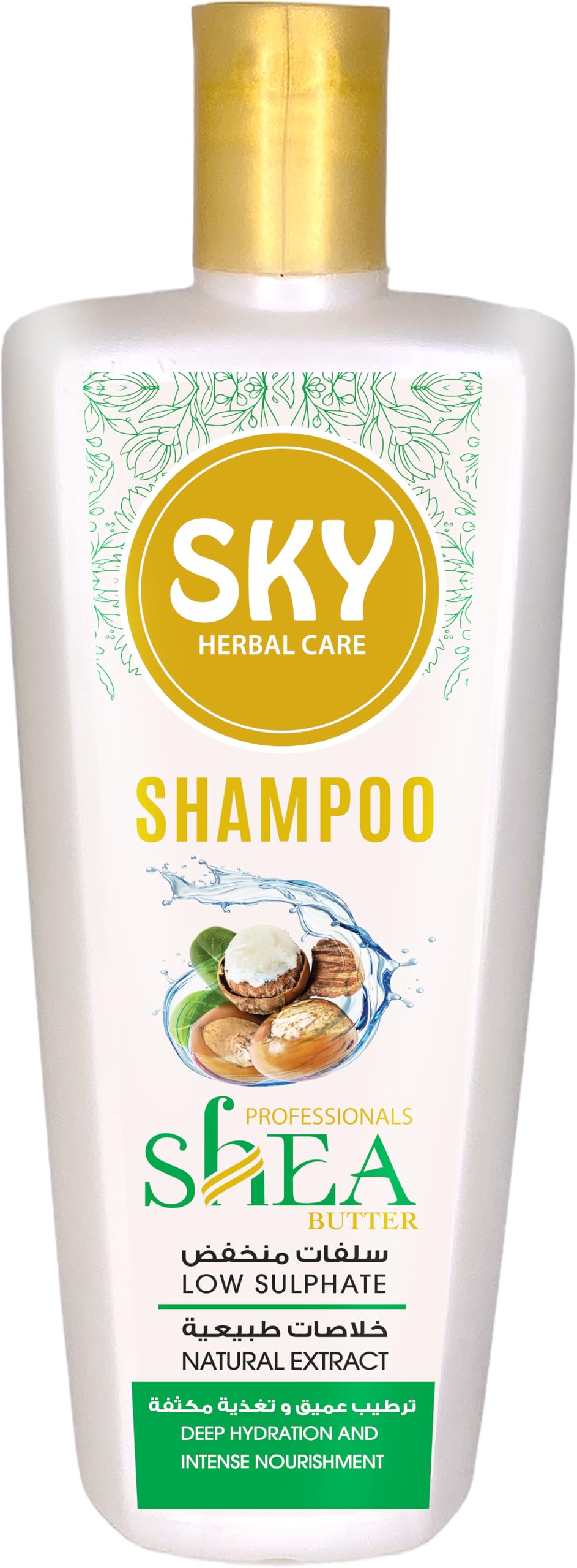 SKY HERBAL CARE