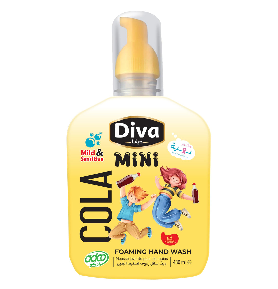 Diva