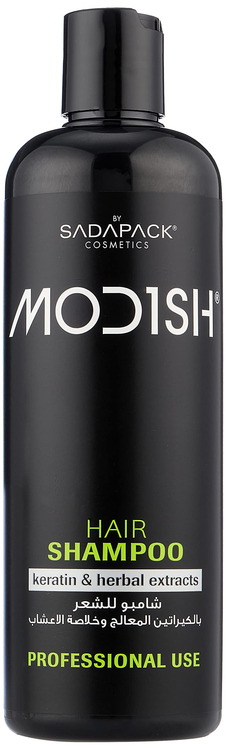 MODISH