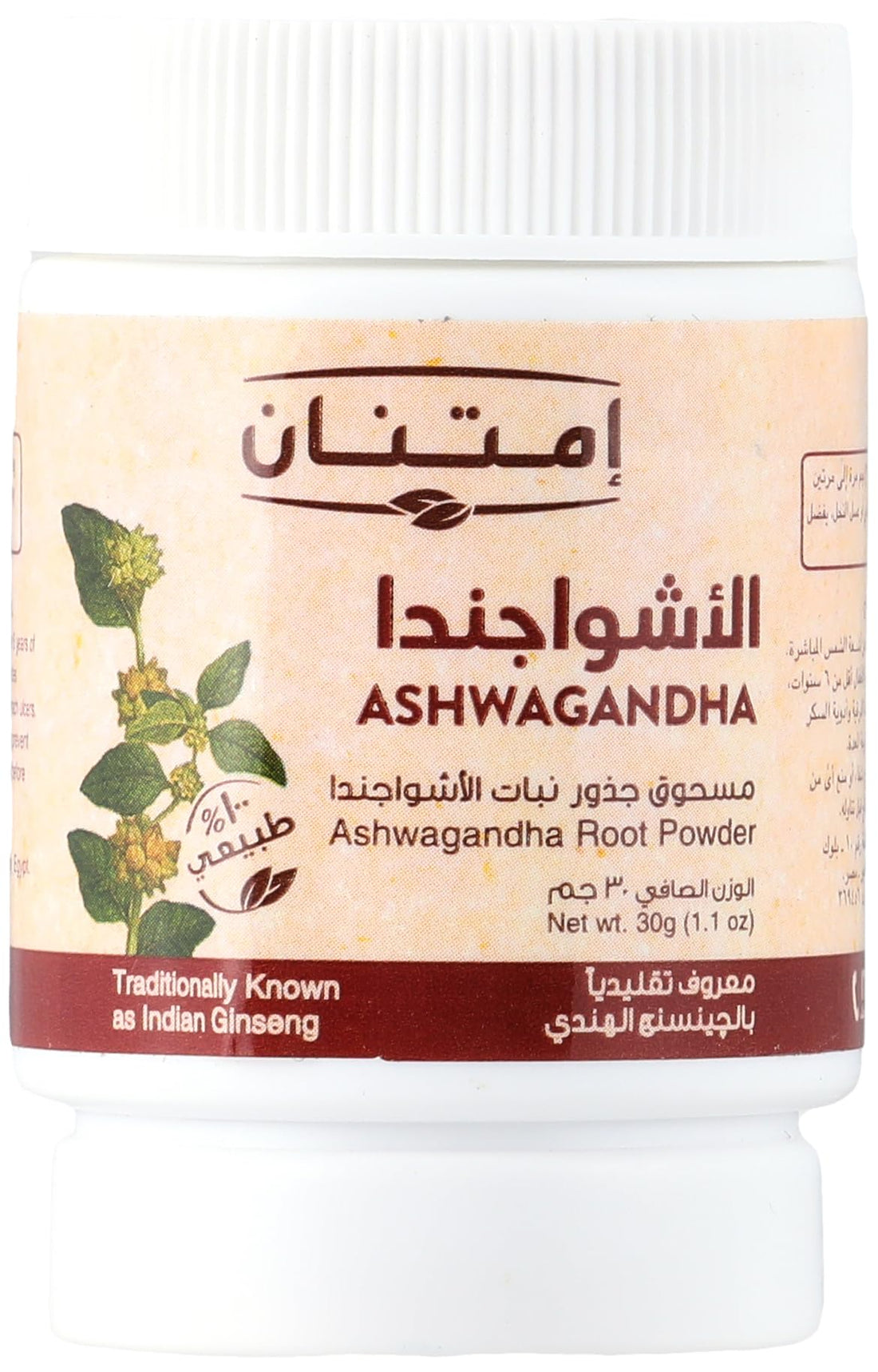 Imtenan