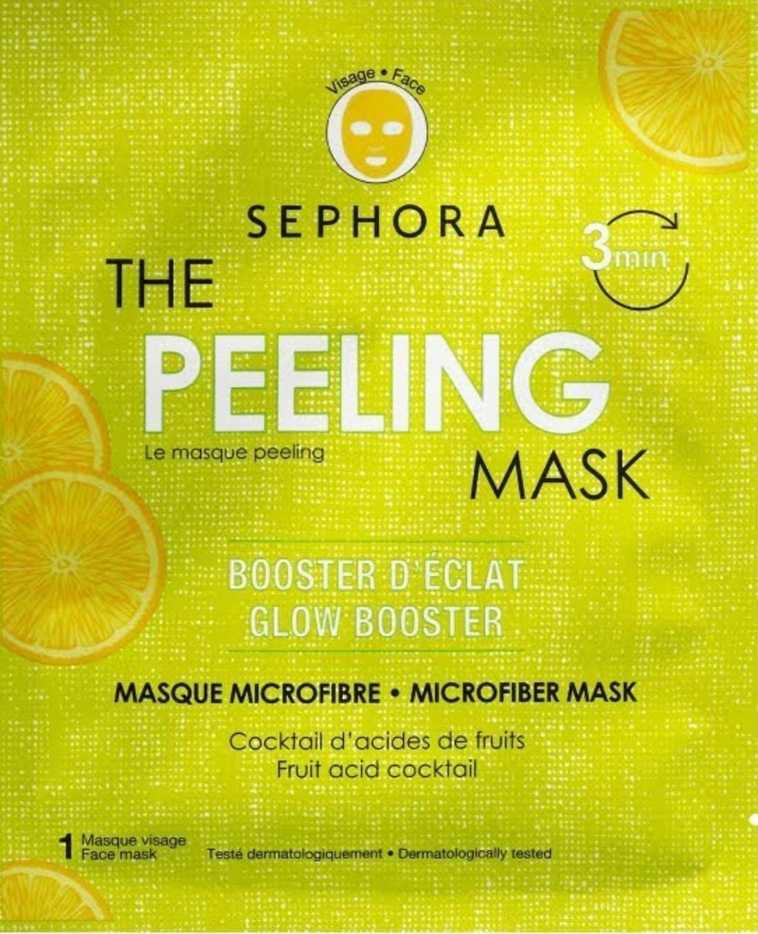 SEPHORA
