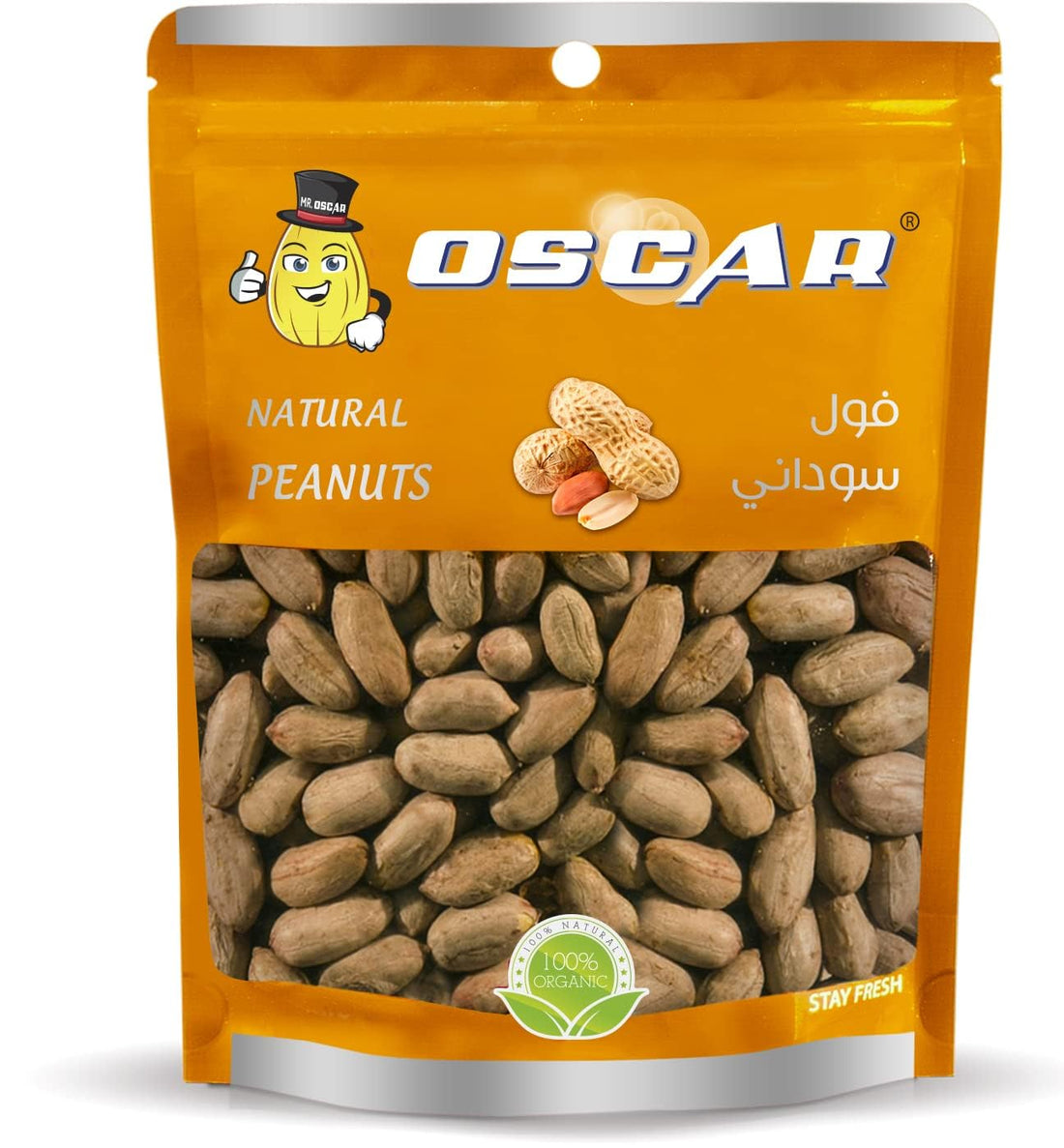 Oscar natural nuts - salted peanuts 180 gm