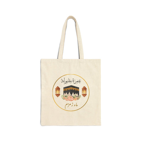 ToteBag Bag Canvas Zipper ToteBag Ajmal Welcome Visitors Bayt Allah Bag Umrah Mabboula Stylish Gifts Ma'tmreen And Water Zamzam Shape Sophisticated The Holy Month Practical And Chic For Every Outgoing