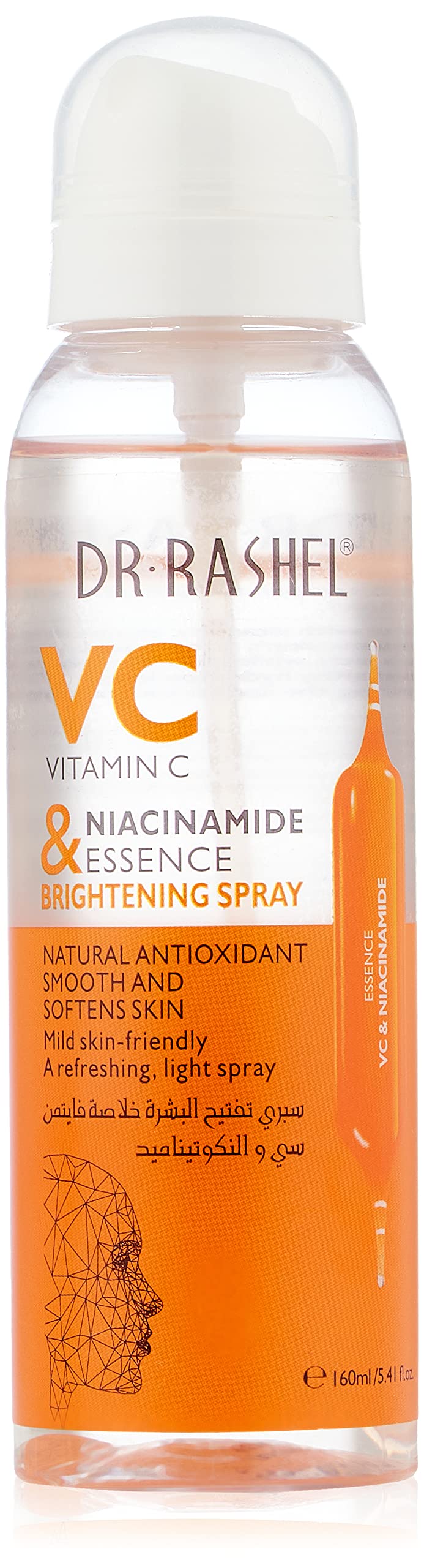 Dr.rashel brightening spray vitamin c & niacinamide essence spray 160ml