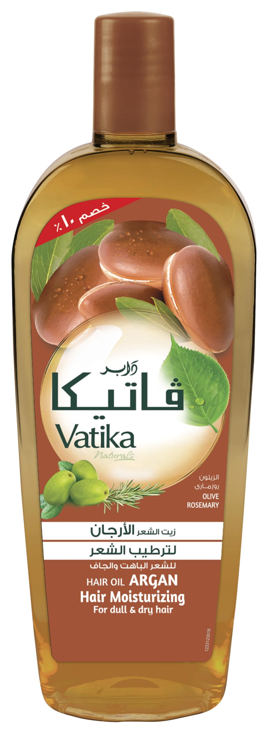 Vatika