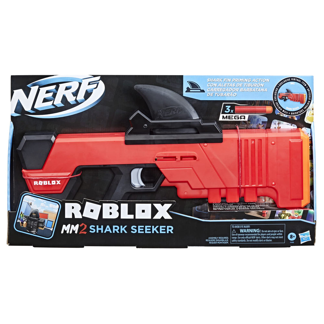 Nerf
