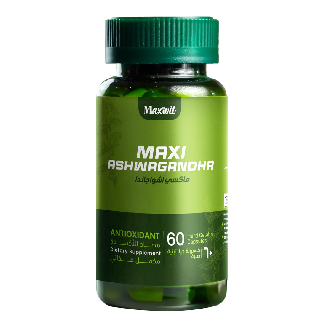 Maxi Ashwagandha 800mg – 60 Capsules – High Potency Ashwagandha Extract – Stress & Cortisol Support – Promotes Energy, Mood, Focus & Better Sleep