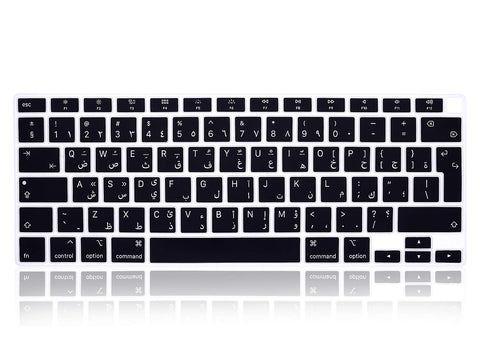 Arabic Language Silicone Keyboard Cover Skin for MacBook Air 13 inch 2020 Release Model A2179 A2337 M1 Chip,for MacBook Air 13 inch Accessories,for MacBook 13" Air Gel Protective Skin EU Version