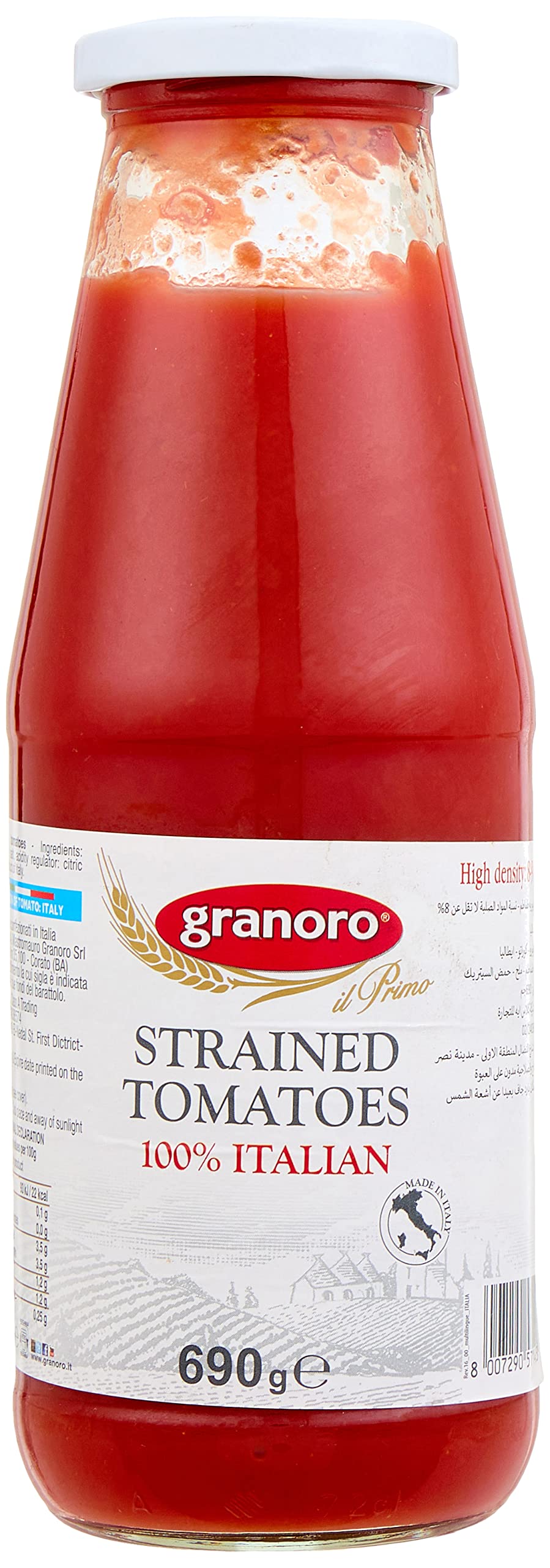 Granoro Premium Tomato Paste, 690g