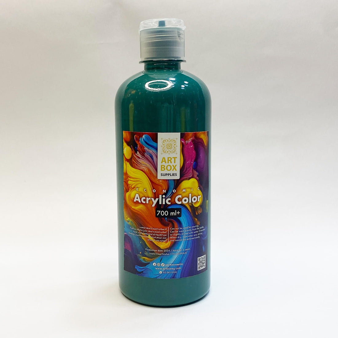 Acrylic Color - Forest Green / 700ml