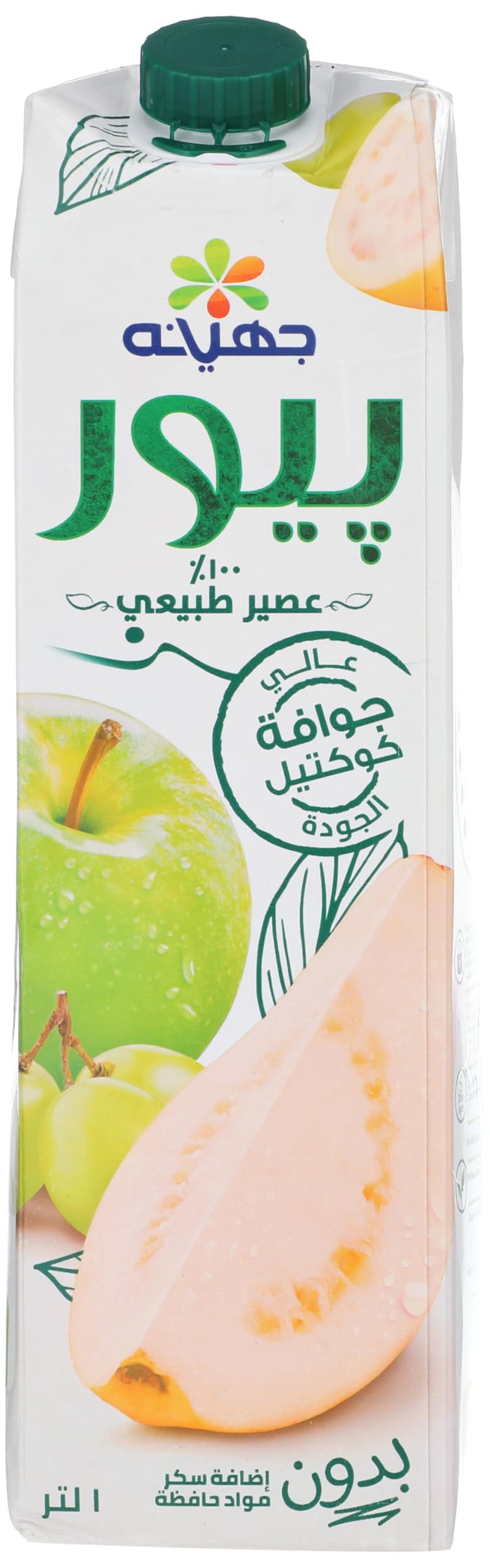 Juhayna