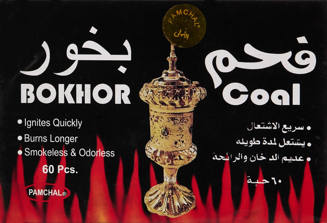Bakhoor Charcoal 60 Pcs | Bakhoor Torch Coal 60 Pcs | Silver Long Lastting Incense Charcoal