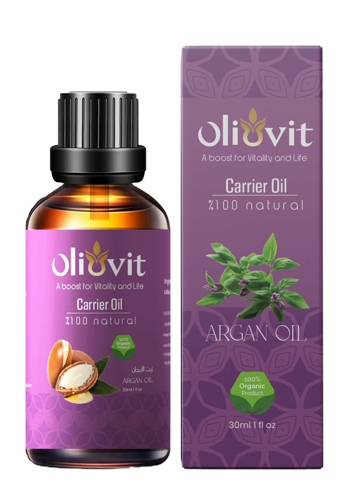 Oliovit Argan Oil Bottle For Hair And Skin Care, 30 Ml - Mauve