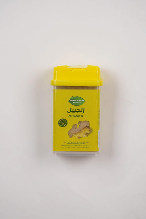Bab elsham Ginger Powder - 40gm