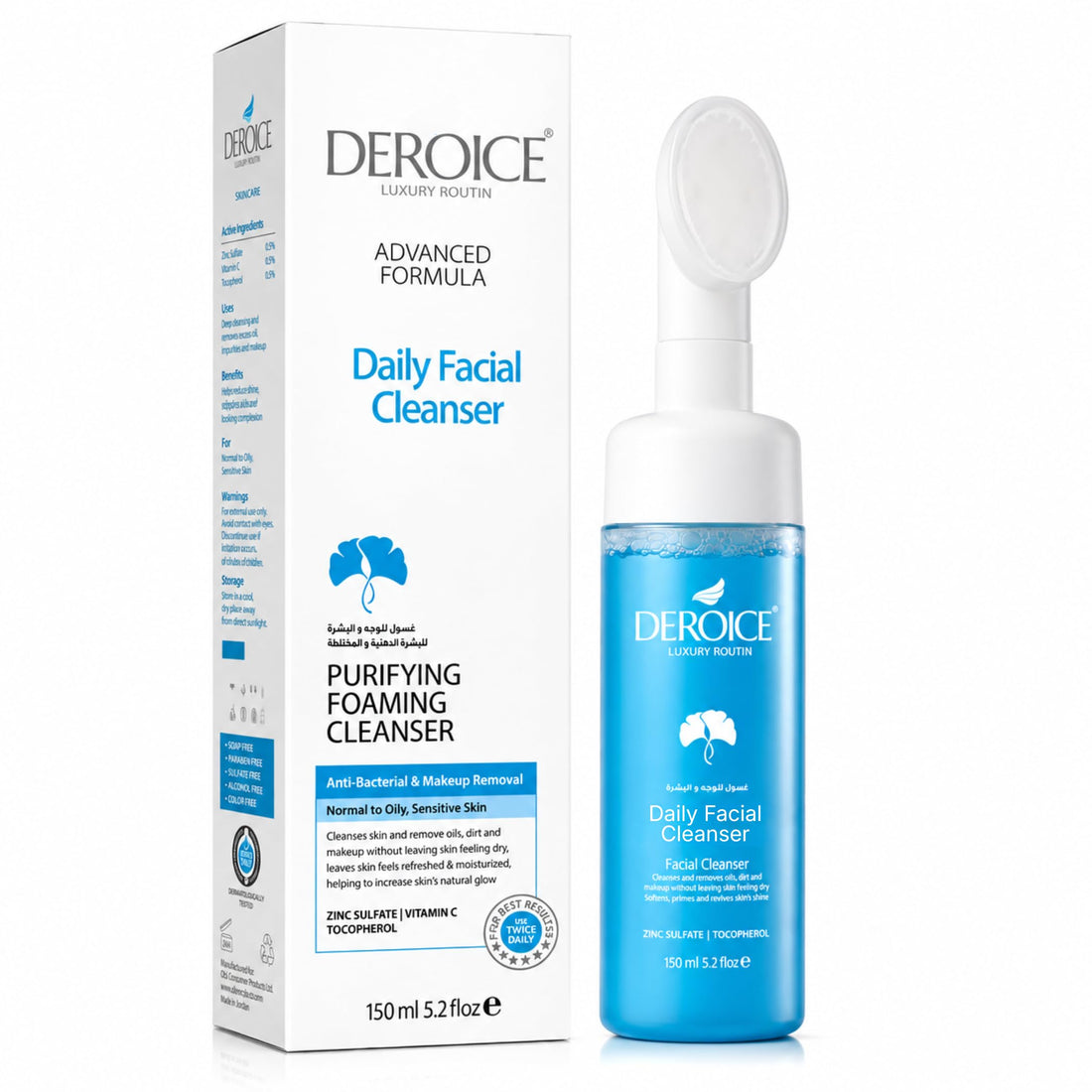 DEROICE Acne Foaming Cleanser | Makeup Remover and Daily Face Wash | Brightening Facial Cleanser With Vitamin C | with Brush 150ml