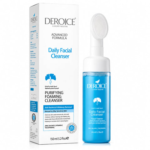 DEROICE Acne Foaming Cleanser | Makeup Remover and Daily Face Wash | Brightening Facial Cleanser With Vitamin C | with Brush 150ml