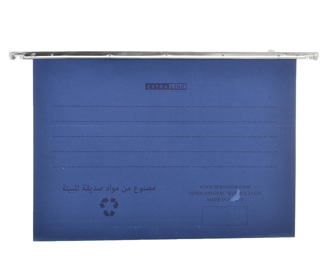 Extra Line Shannon Folder - 220g Navy Blue Cardstock, 25x35 cm Sturdy File Holder for Secure Paper Management, Elegant Finish - Navy Blue