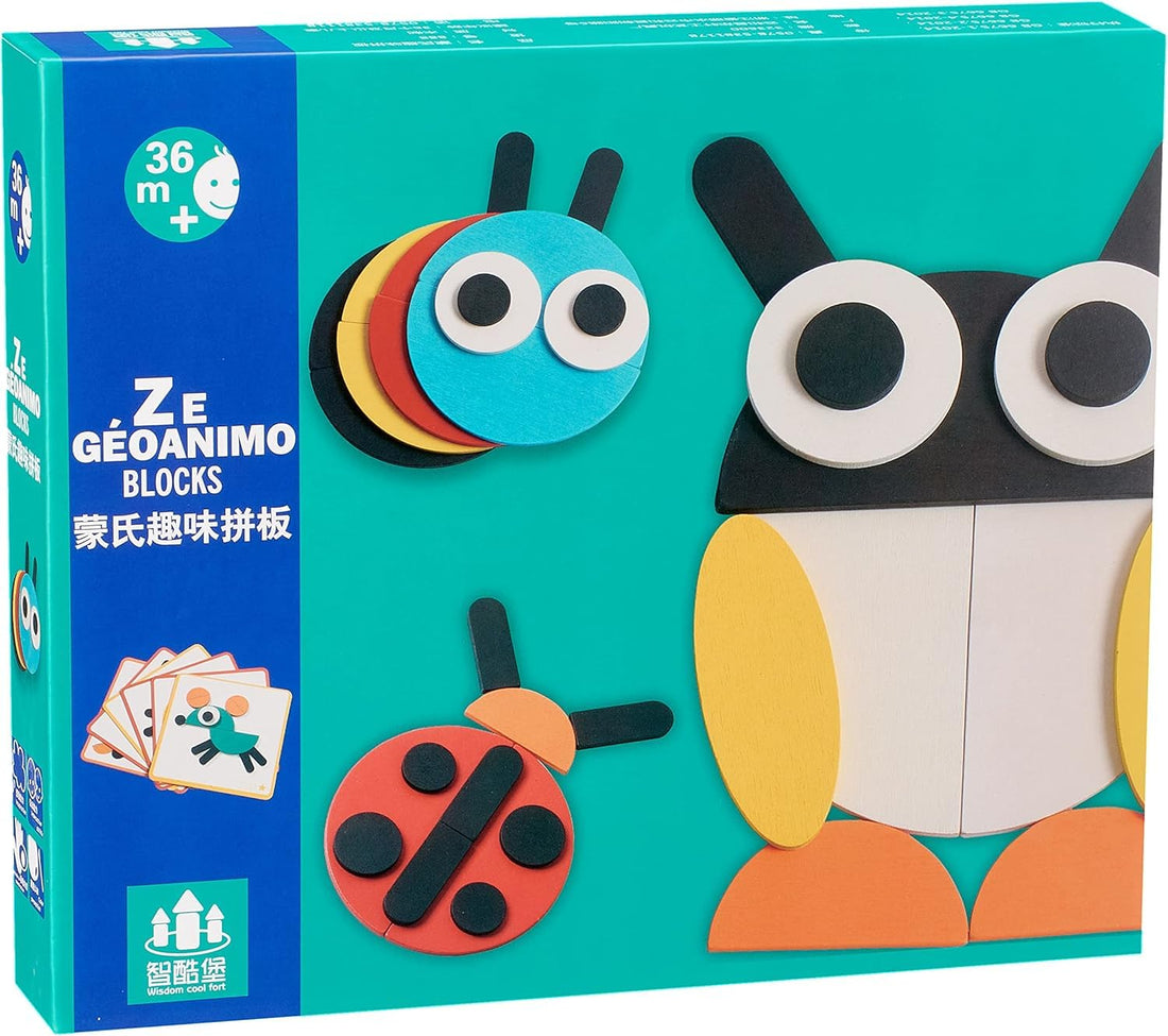 GHAZAL Ze Geoanimo Animals-Shape Wooden Puzzle for Kids - Multi Color
