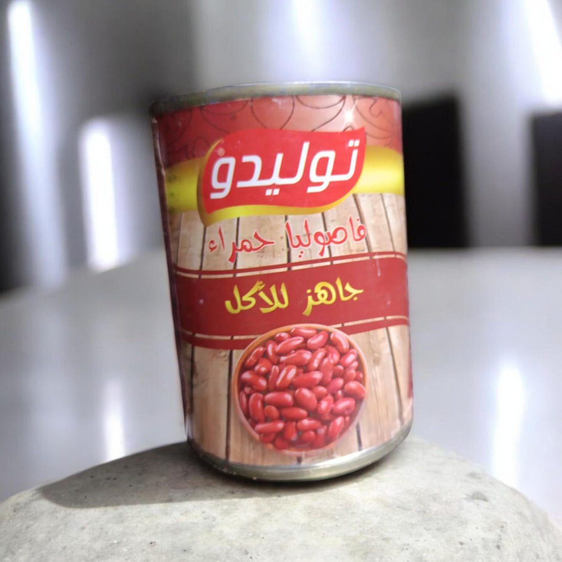 Tolido Red Kidney Beans 400 gm
