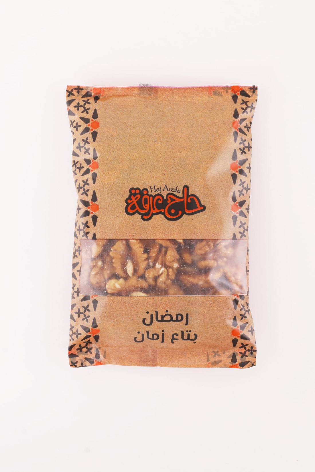 Haj Arafa Walnut halves 100 gm