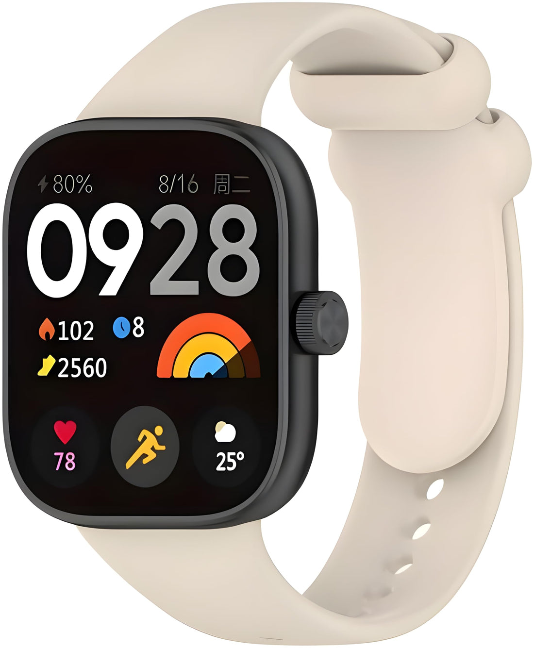 Next Store Watch Band - Soft Touch Silicone Replacement Watch Band - Compatible with Redmi Watch 4 Smart Watch