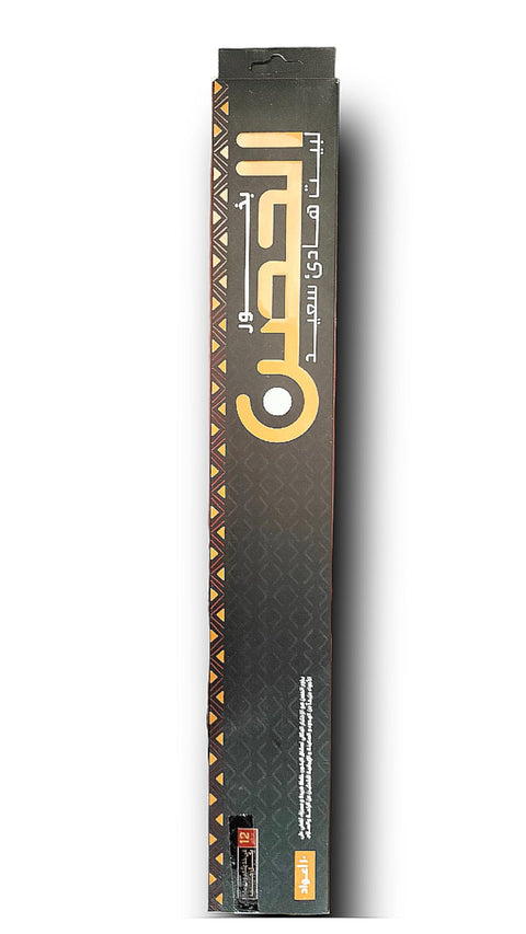 Al Masa Al Hosn Al Hosn Incense - High Quality Incense - Pack of 10 Sticks - 2 Hours Burn (Black)